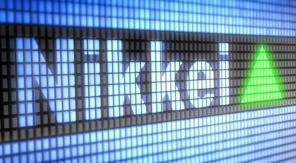 Nikkei 225 hits record high as Ishiba steps down